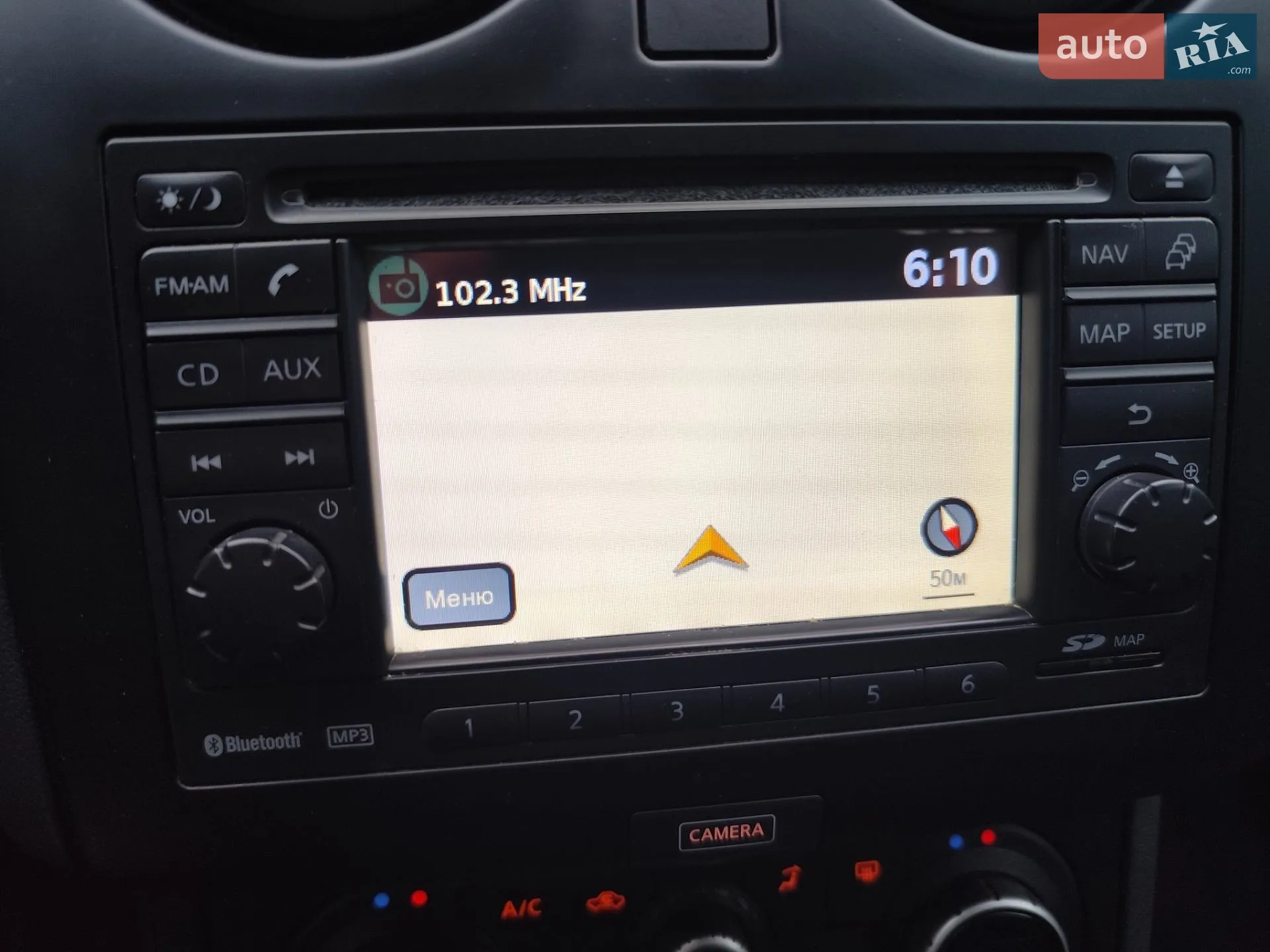 2013 Nissan Qashqai - мініатюра 29
