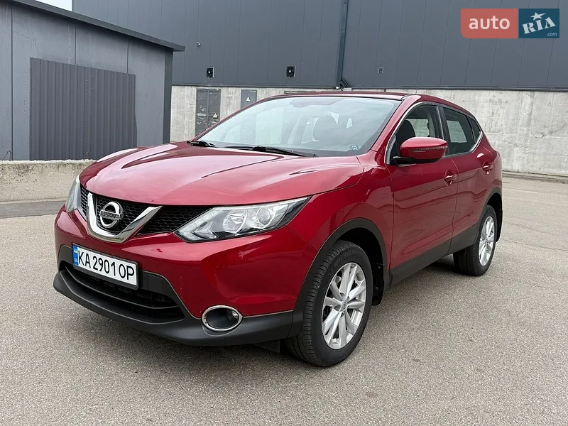 Nissan Qashqai