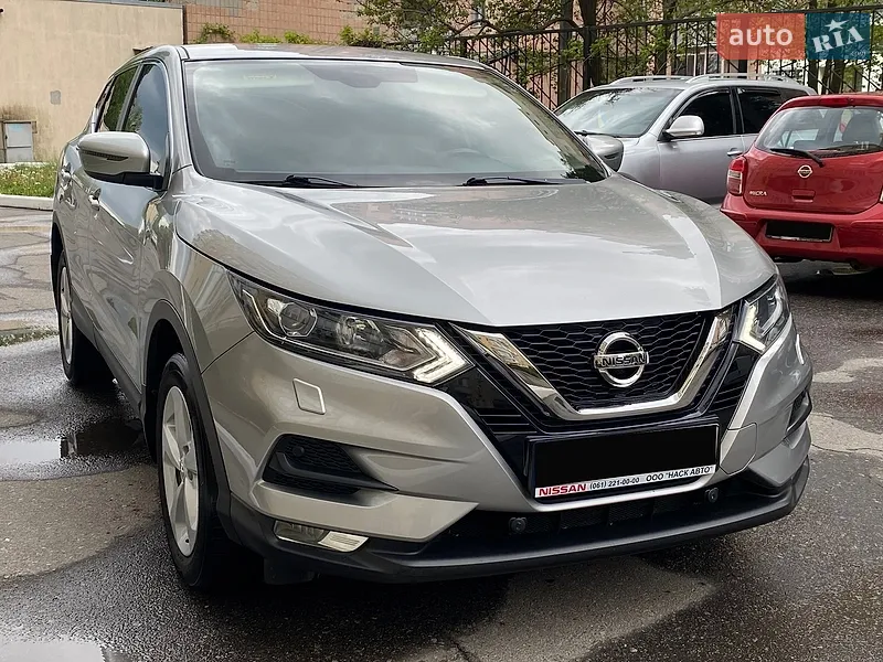 Nissan Qashqai 2020
