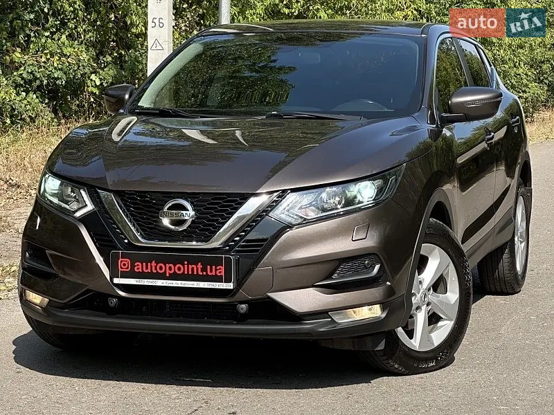 Nissan Qashqai 2021