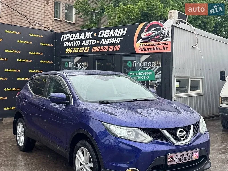 Nissan Qashqai