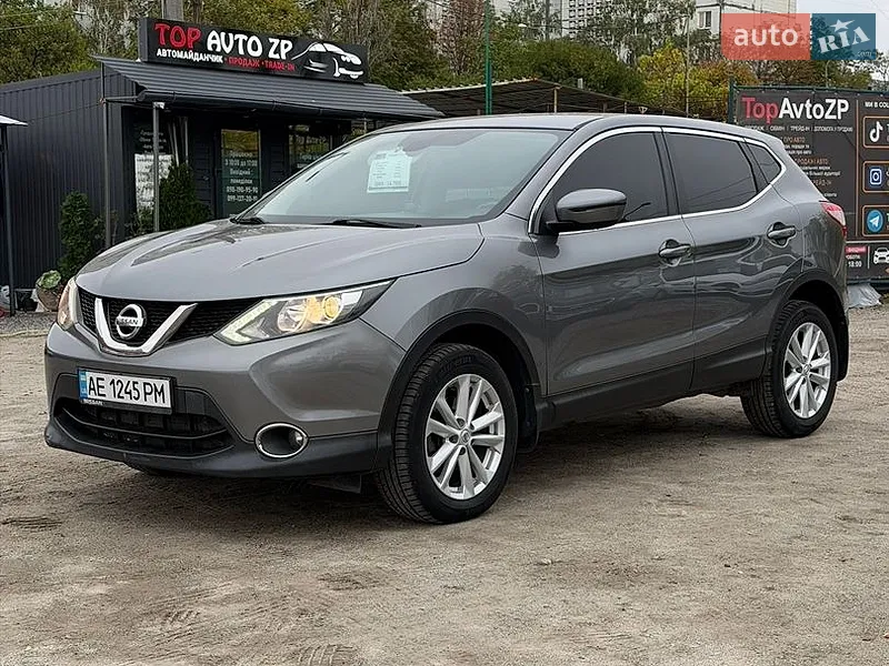 Nissan Qashqai