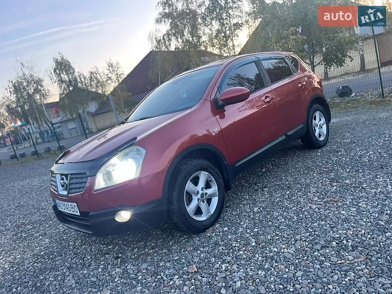 Nissan Qashqai