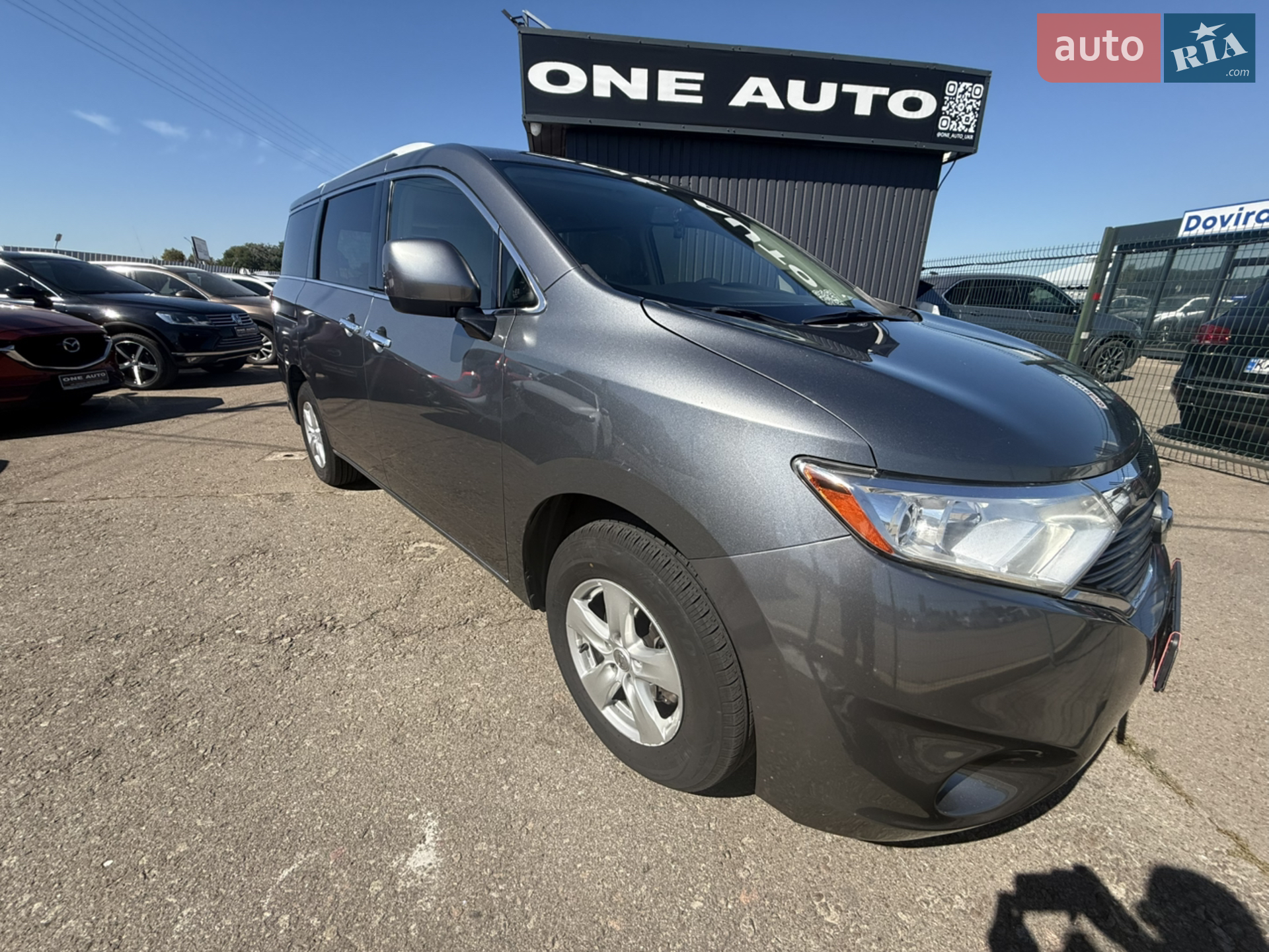 2016 Nissan Quest - мініатюра 8