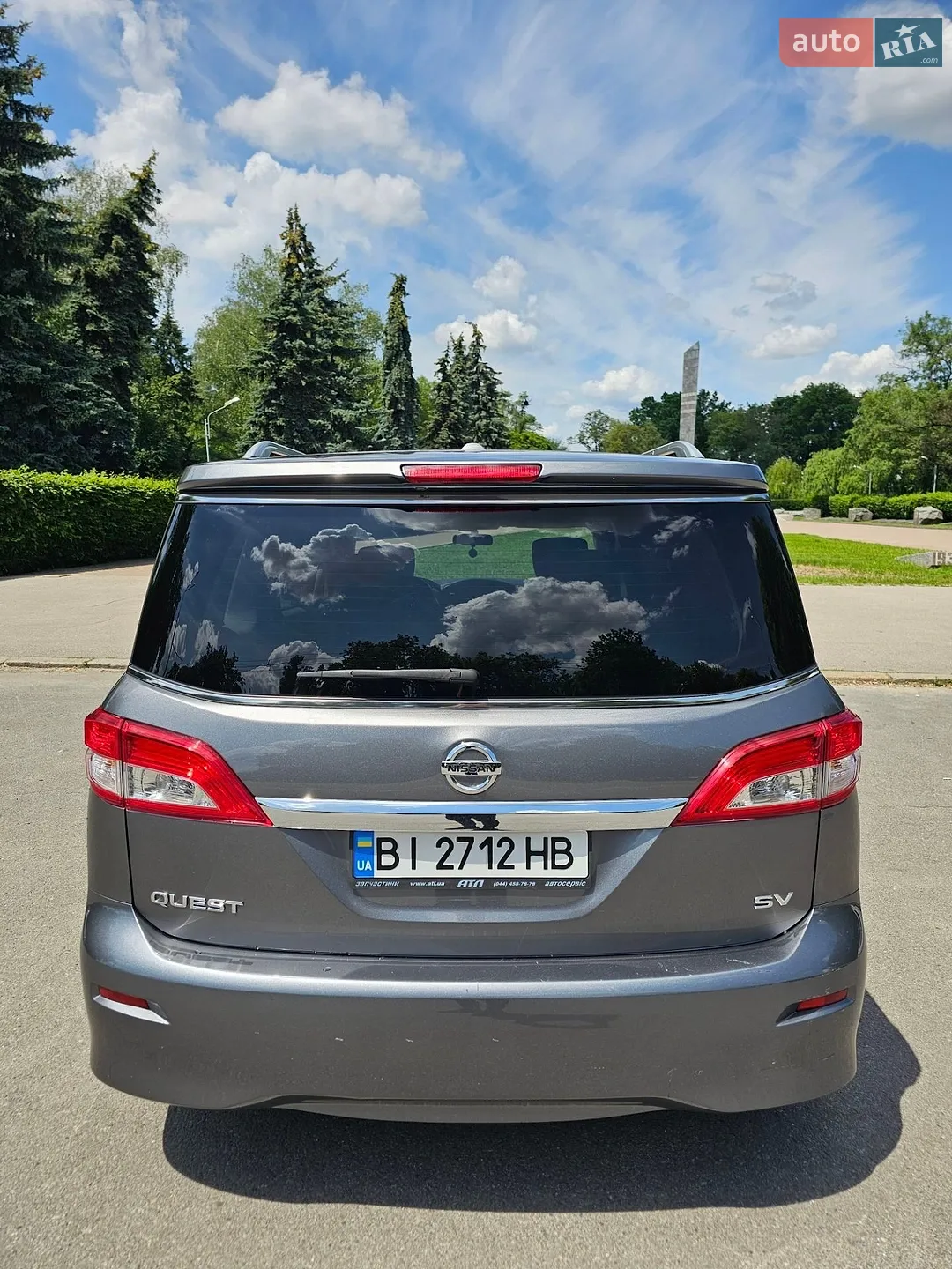 2015 Nissan Quest - мініатюра 11