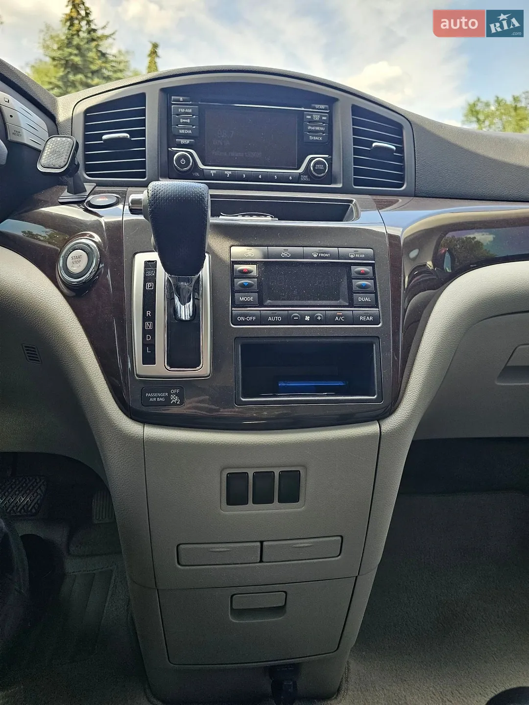 2015 Nissan Quest - мініатюра 27