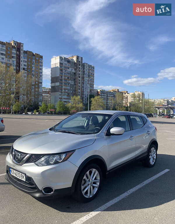 Nissan Rogue Sport 2018
