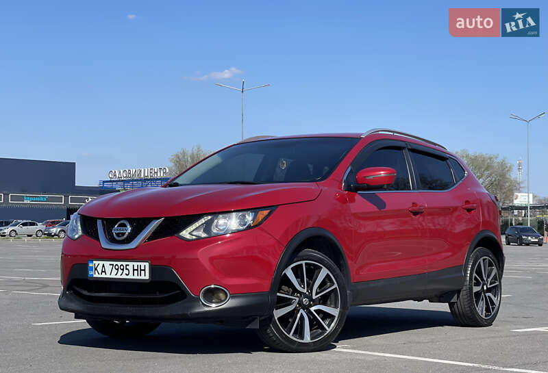 Nissan Rogue Sport 2017