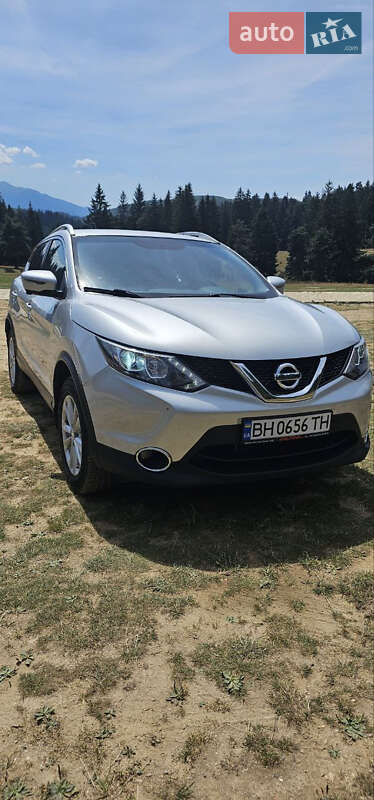 Nissan Rogue Sport 2017