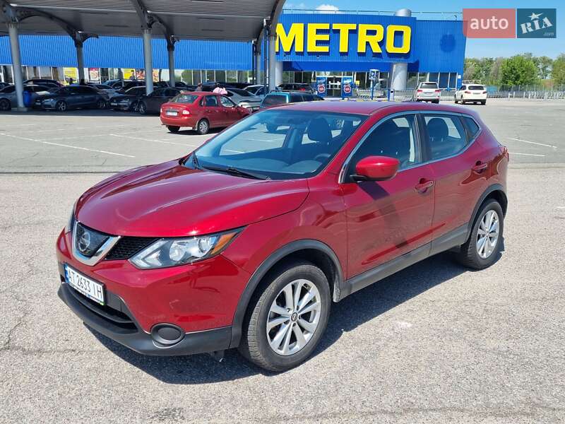 Nissan Rogue Sport 2019