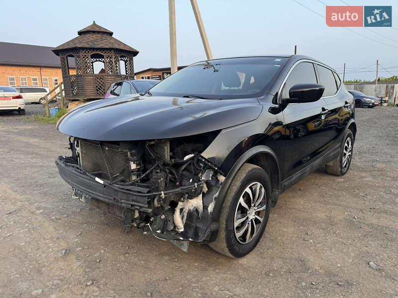 Nissan Rogue Sport 2017