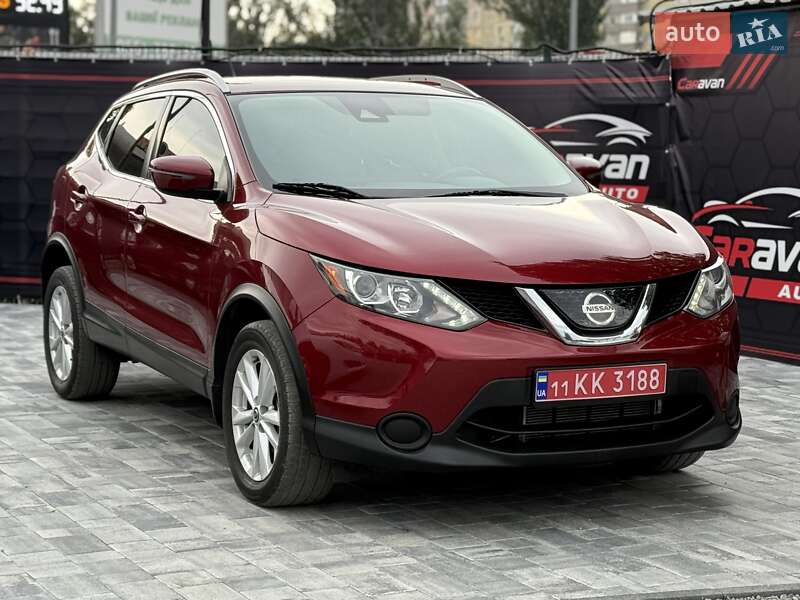 Nissan Rogue Sport 2019