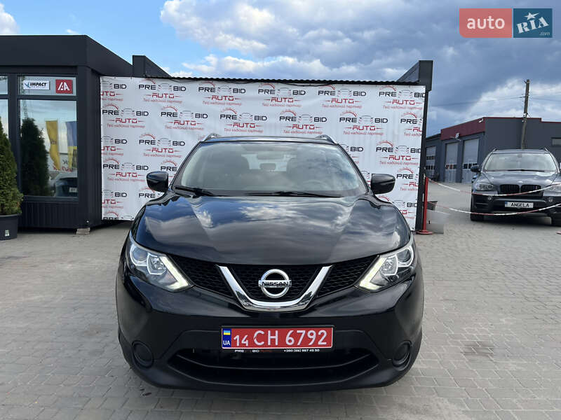 Nissan Rogue Sport 2017
