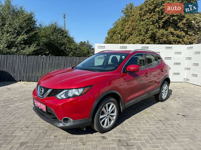 Nissan Rogue Sport 2017