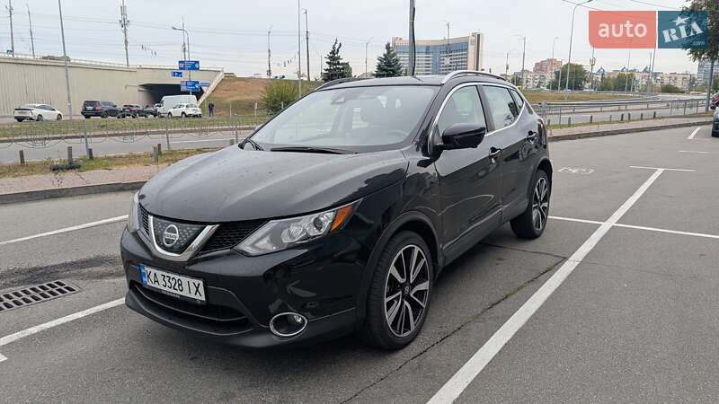Nissan Rogue Sport 2018 Nissan Rogue Sport 2018