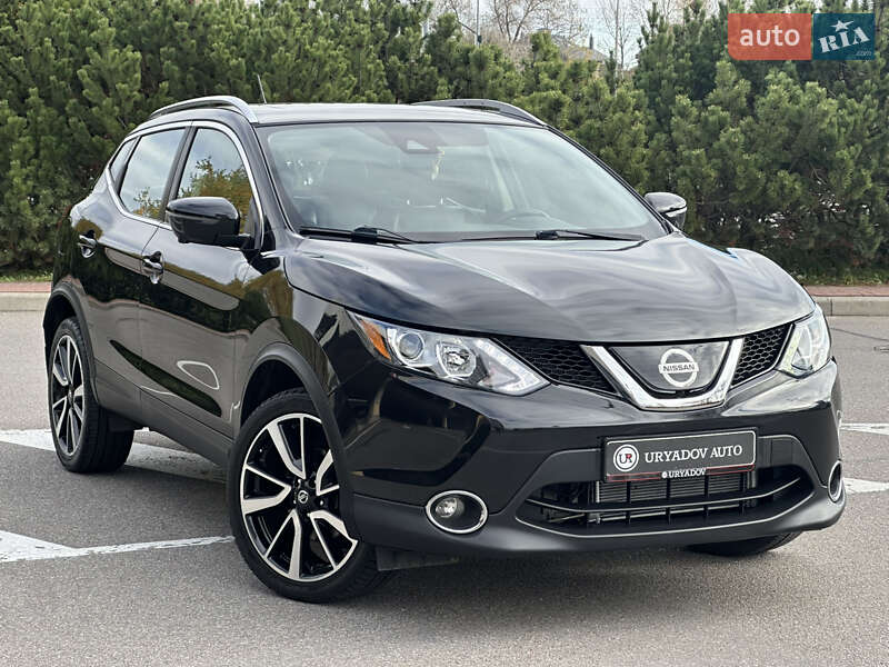 Nissan Rogue Sport 2017