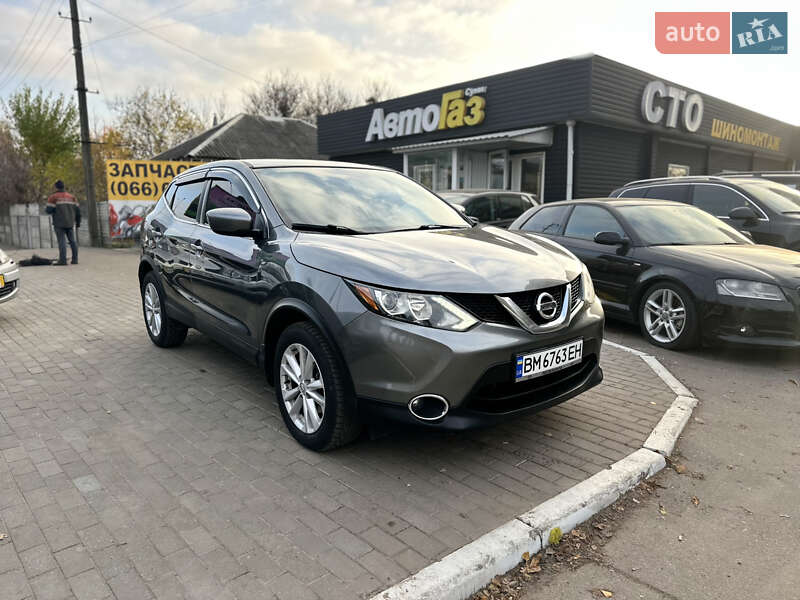 Nissan Rogue Sport 2017