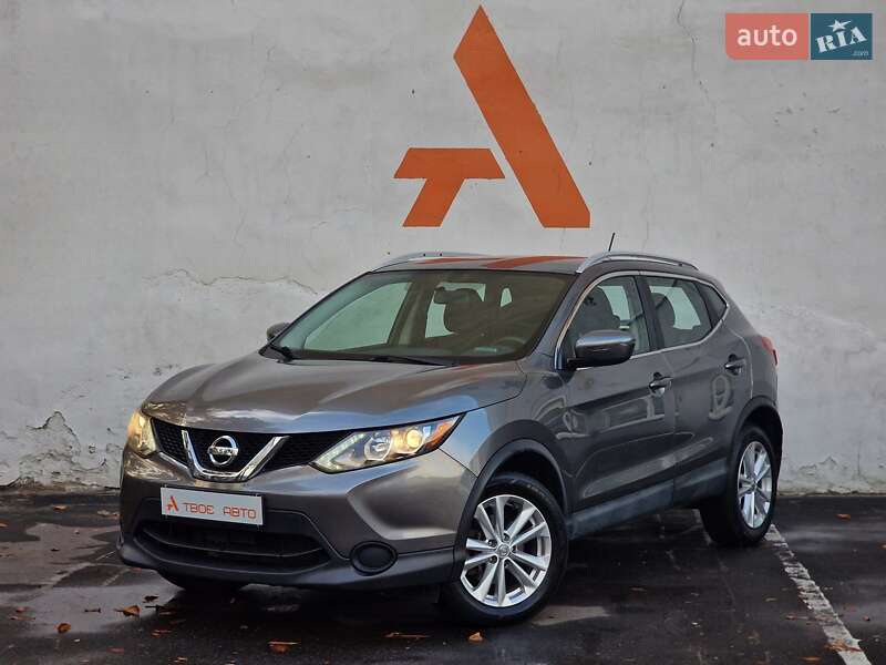Nissan Rogue Sport 2017 Nissan Rogue Sport 2017