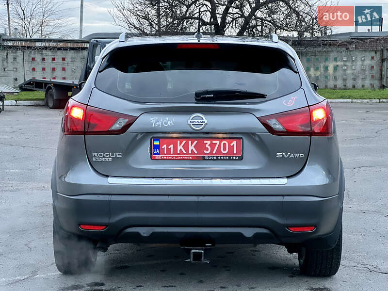 Внедорожник / Кроссовер Nissan Rogue Sport 2017 в Горишних Плавнях фото 8 Внедорожник / Кроссовер Nissan Rogue Sport 2017 в Горишних Плавнях