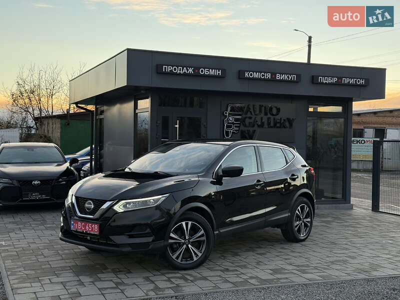 Nissan Rogue Sport 2020