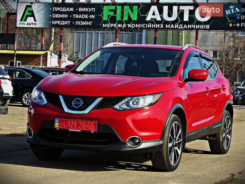 Nissan Rogue Sport 2018