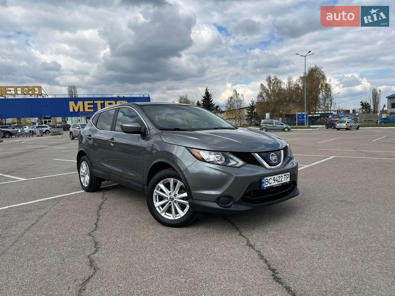 Nissan Rogue Sport 2019