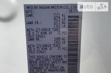 Позашляховик / Кросовер Nissan Rogue 2015 в 