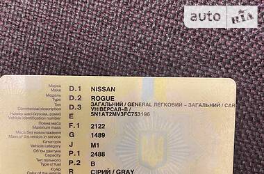 Внедорожник / Кроссовер Nissan Rogue 2015 в Одессе