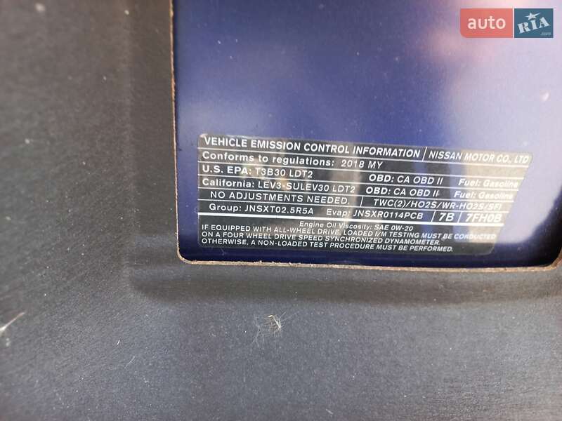 Внедорожник / Кроссовер Nissan Rogue 2017 в Киеве