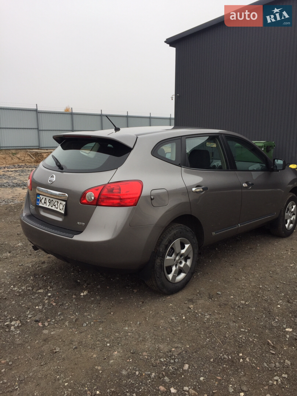 2013 Nissan Rogue - мініатюра 7