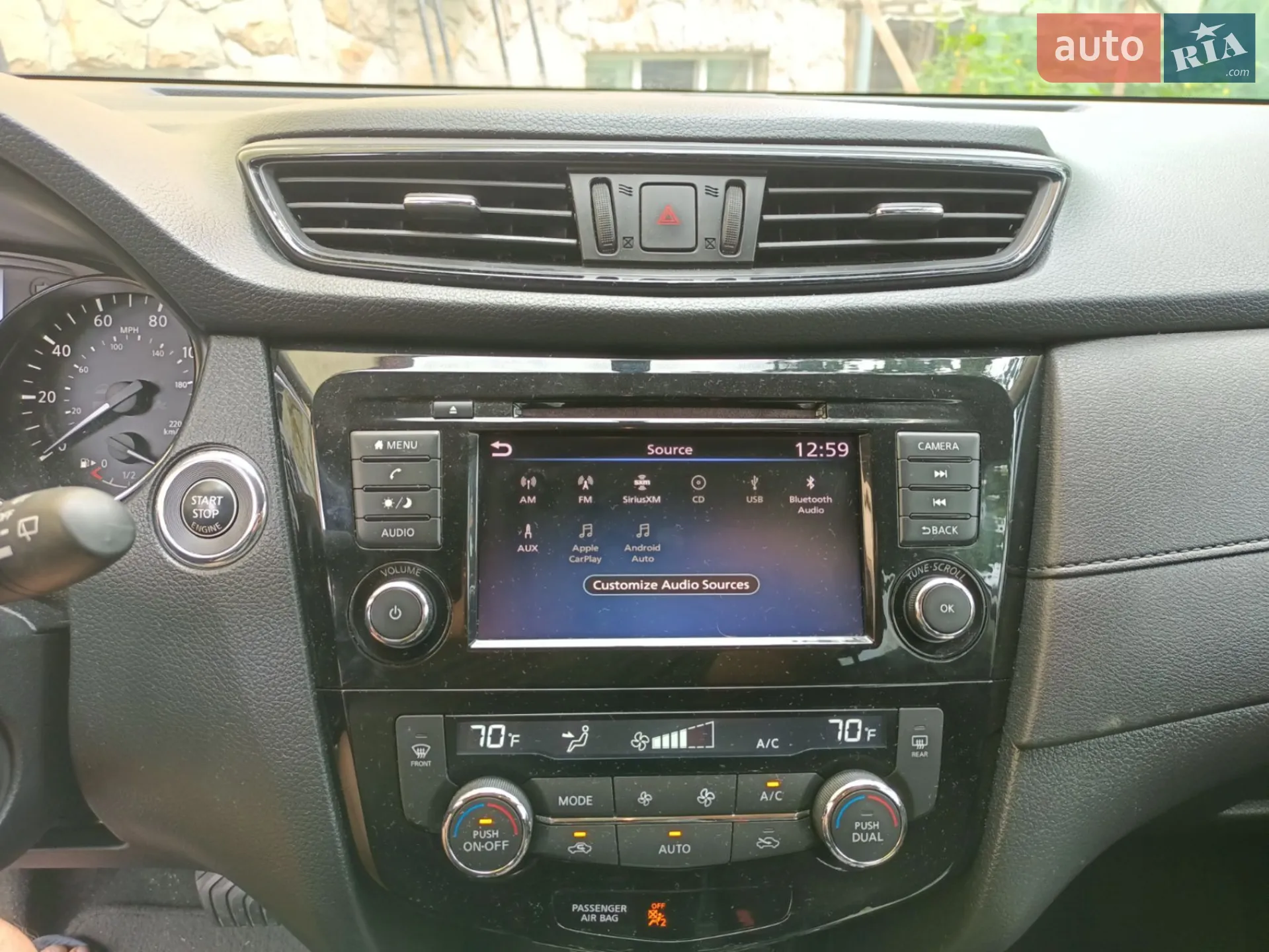 2017 Nissan Rogue - мініатюра 11