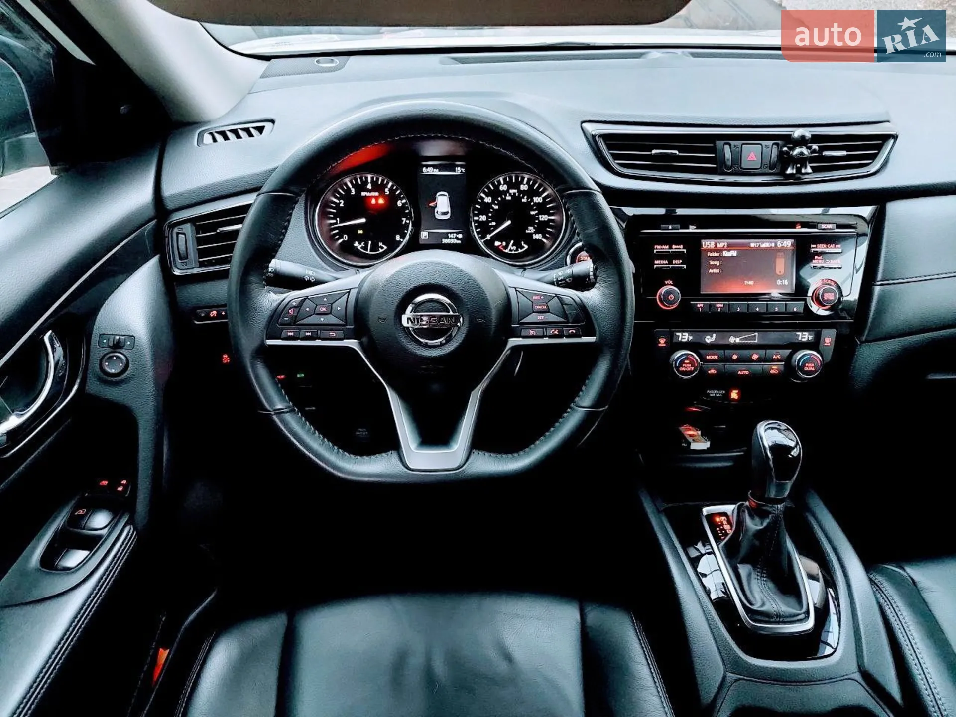 2017 Nissan Rogue - мініатюра 7