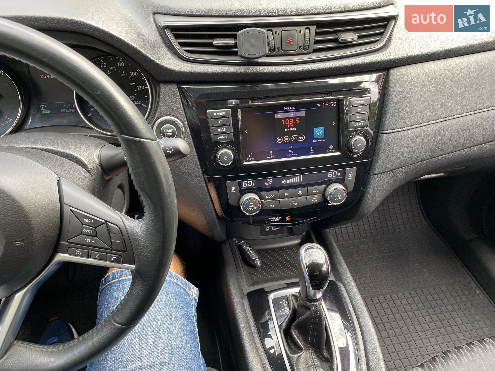 2018 Nissan Rogue - мініатюра 3