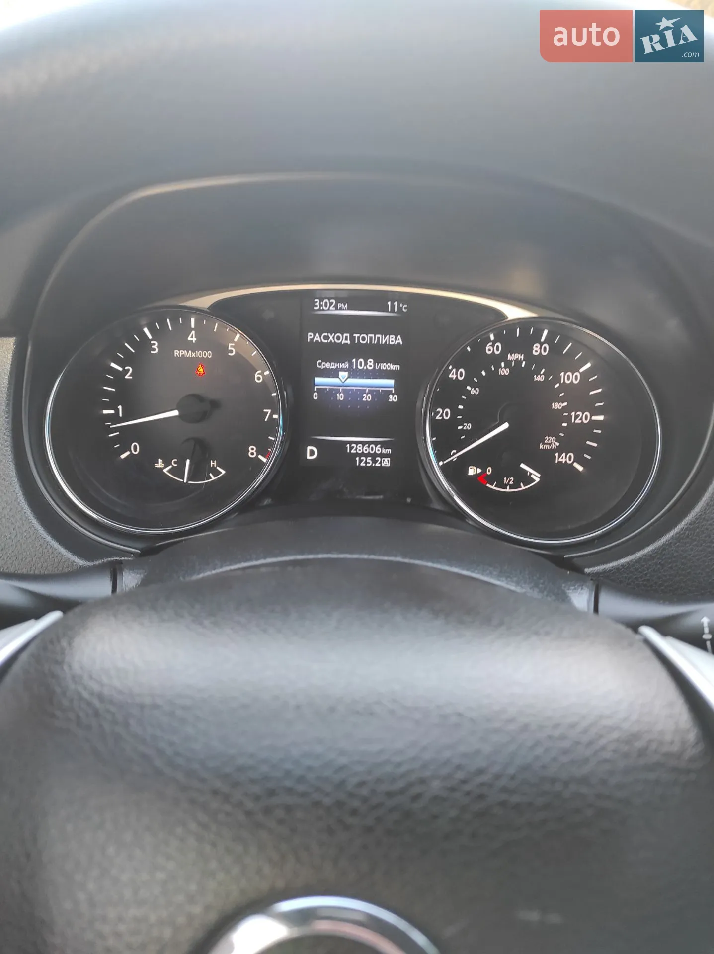 2016 Nissan Rogue - мініатюра 29