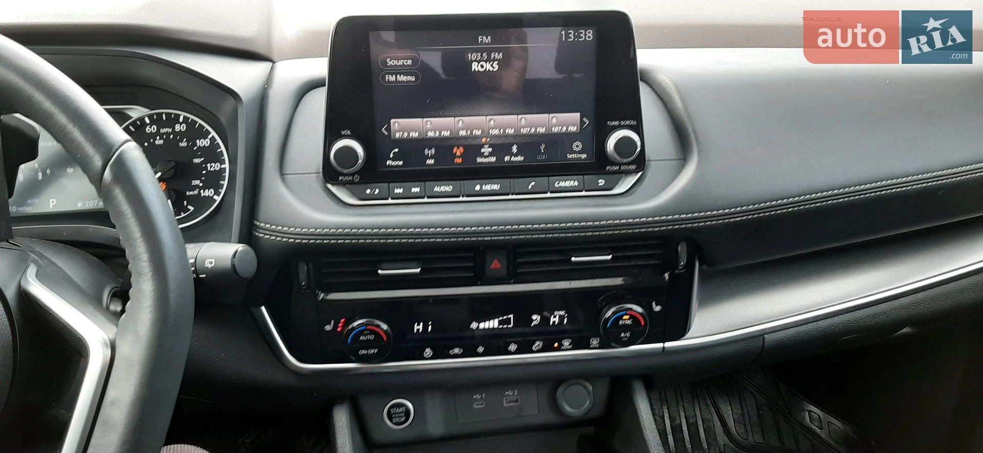 2021 Nissan Rogue - мініатюра 21