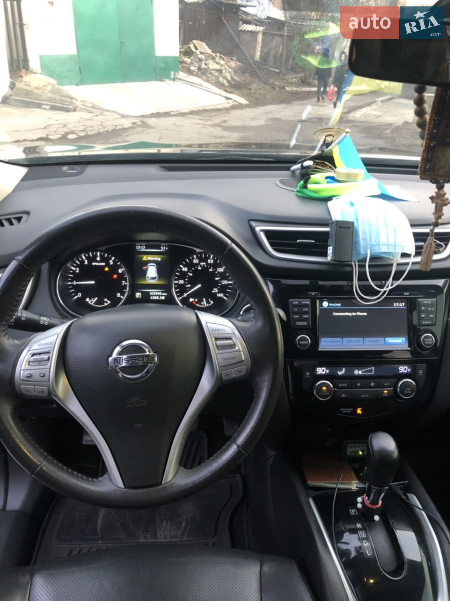 2013 Nissan Rogue - мініатюра 15