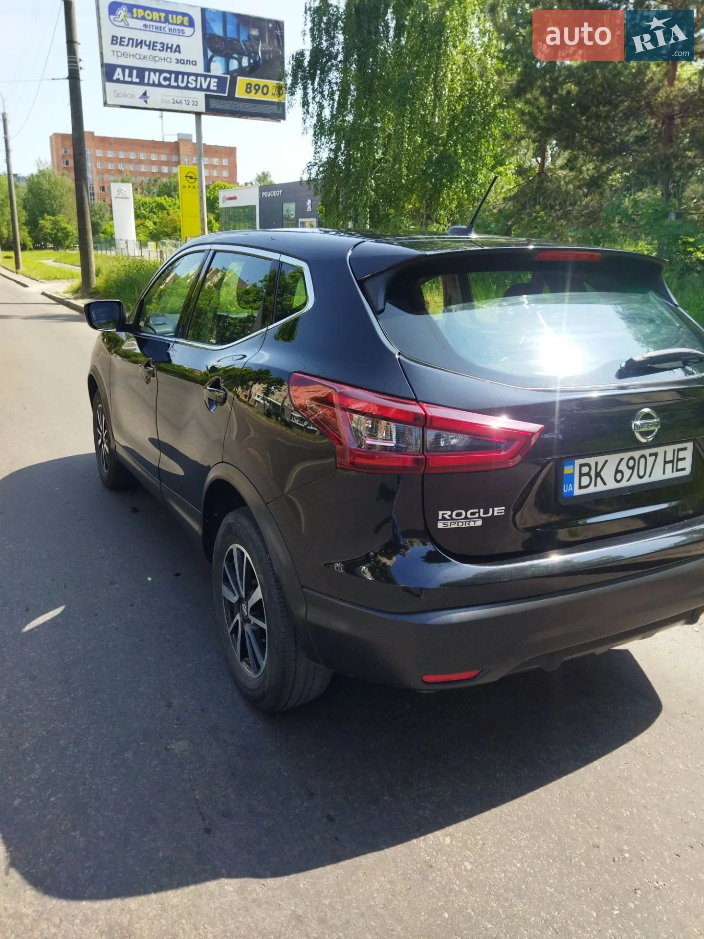 2020 Nissan Rogue - мініатюра 5