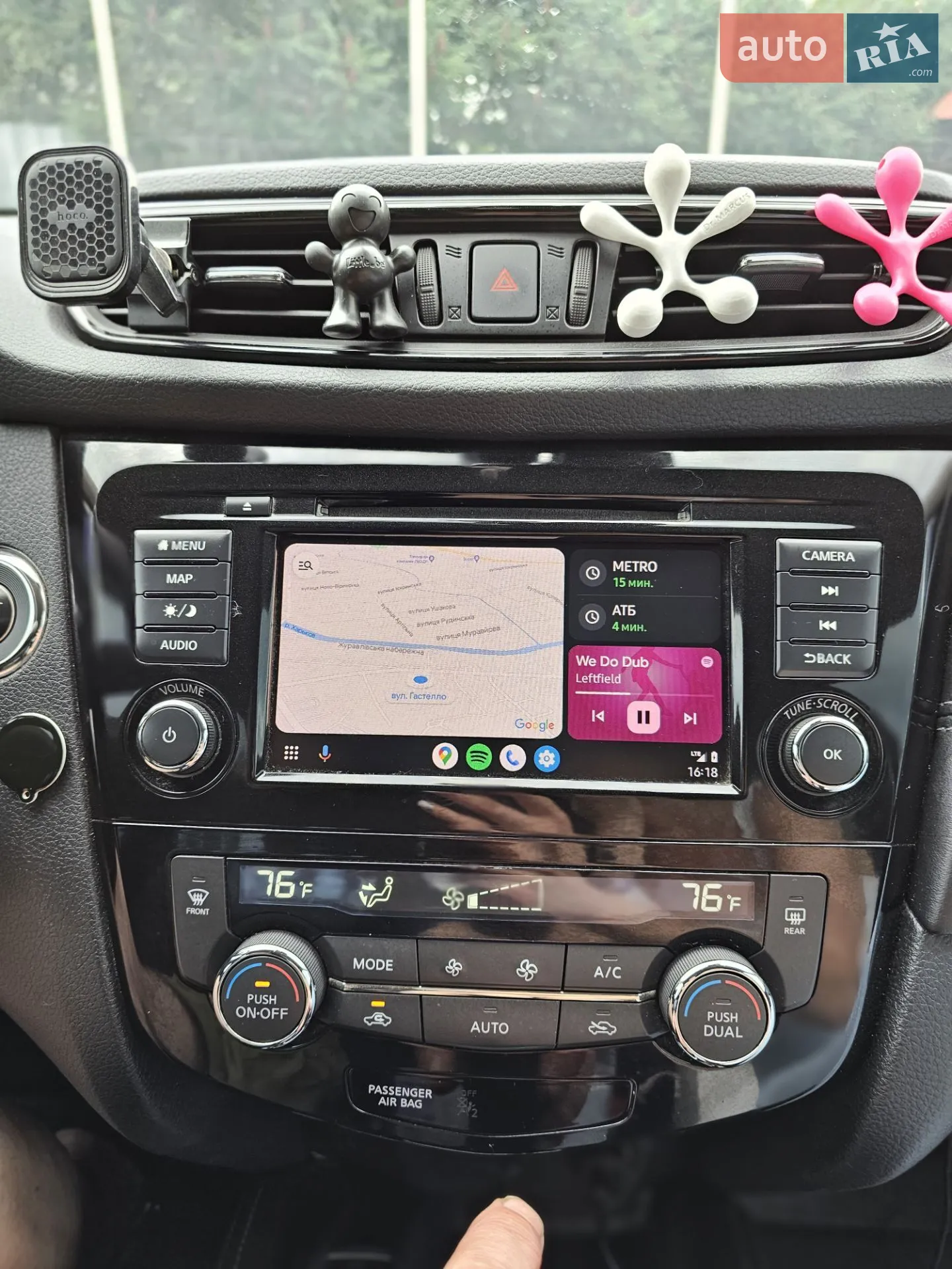 2019 Nissan Rogue - мініатюра 8