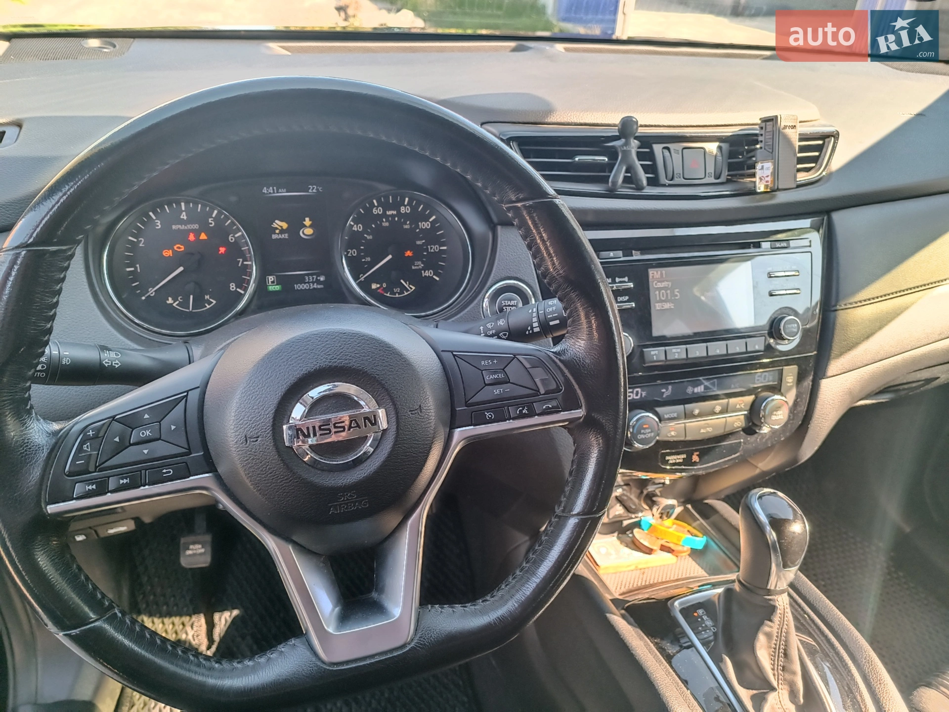 2017 Nissan Rogue - мініатюра 7