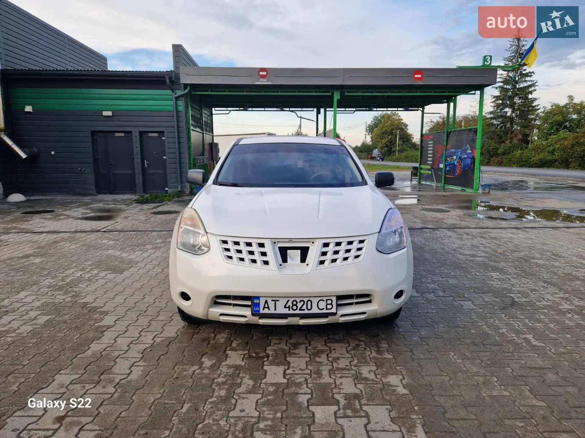 2011 Nissan Rogue - фото 1