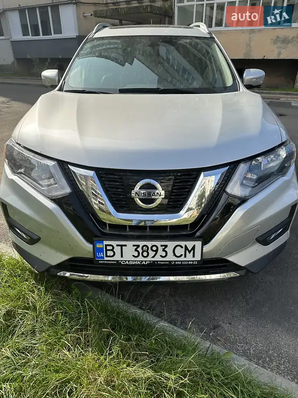 Nissan Rogue 2015 VIN KNMAT2MVXFP544454 фото оголошення 21 з 65