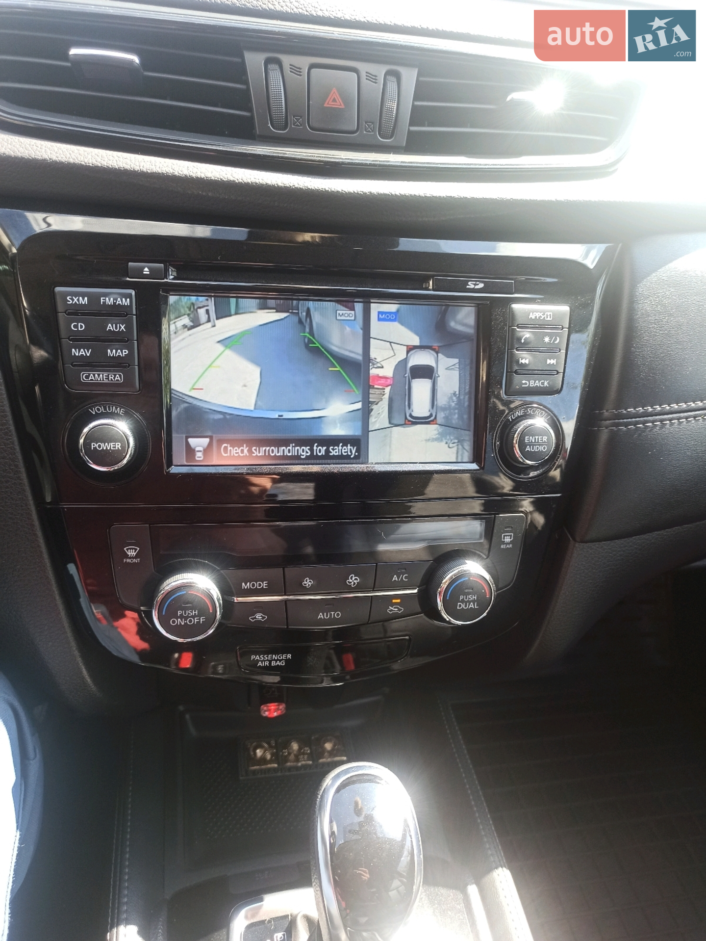 2017 Nissan Rogue - мініатюра 40