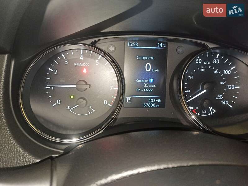 Внедорожник / Кроссовер Nissan Rogue 2017 в Романове