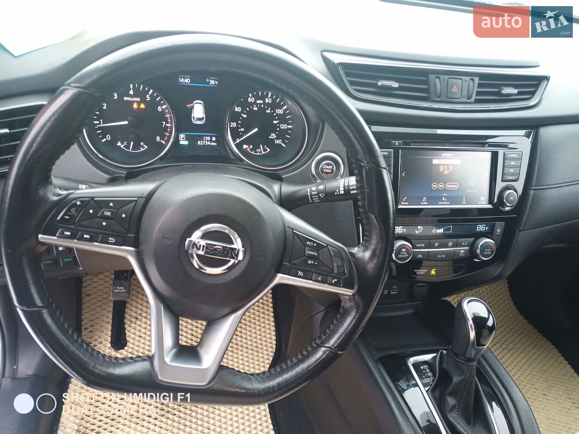 2017 Nissan Rogue - мініатюра 17