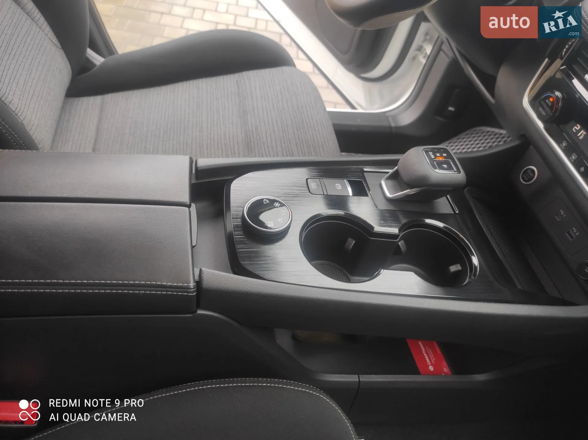 2021 Nissan Rogue - мініатюра 14