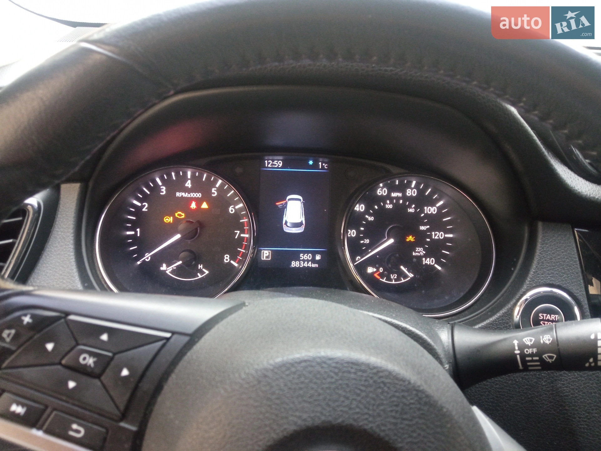 2018 Nissan Rogue - мініатюра 7