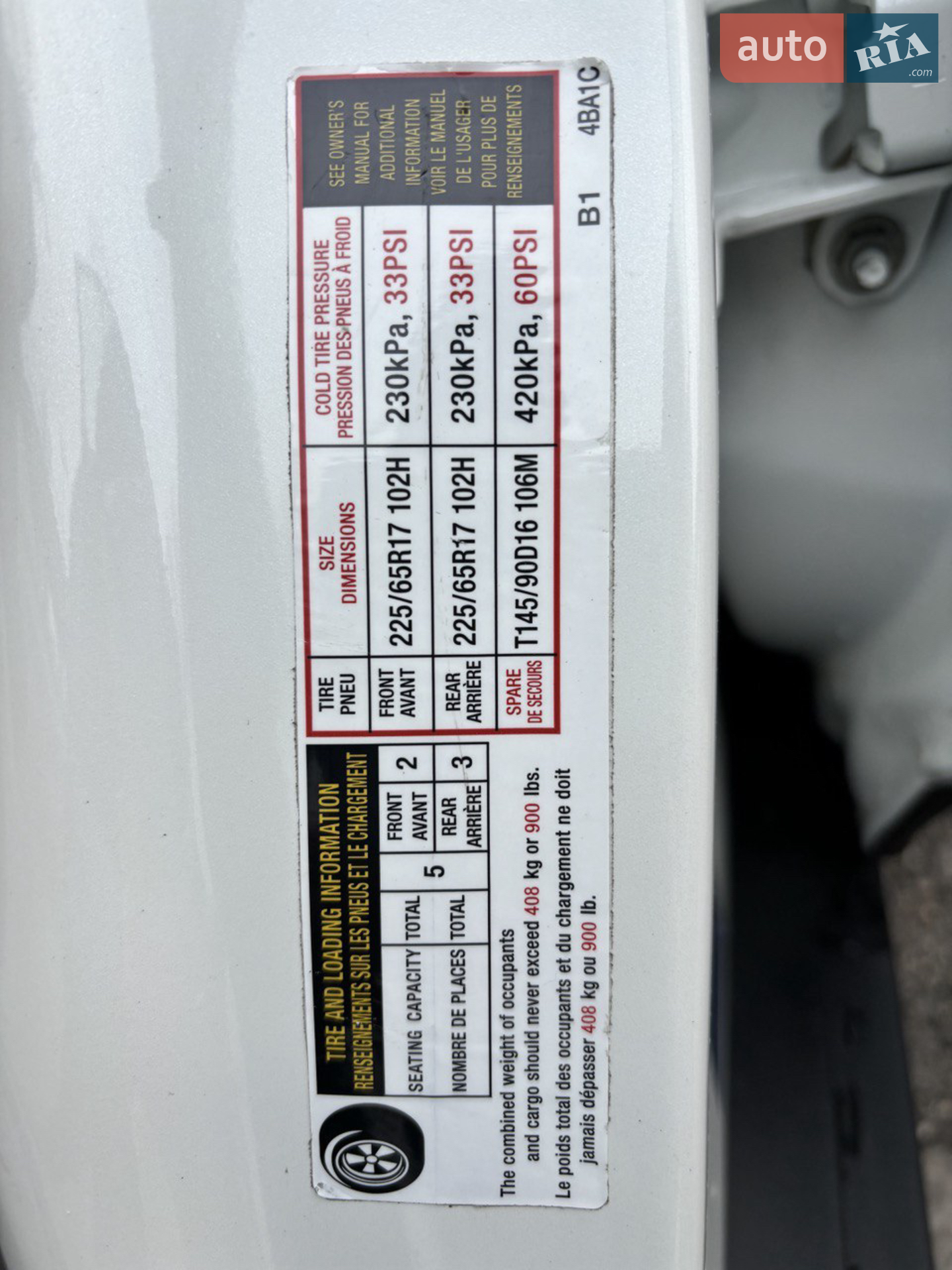 2018 Nissan Rogue - мініатюра 18
