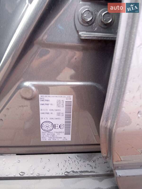 Позашляховик / Кросовер Nissan Rogue 2019 в Білій Церкві