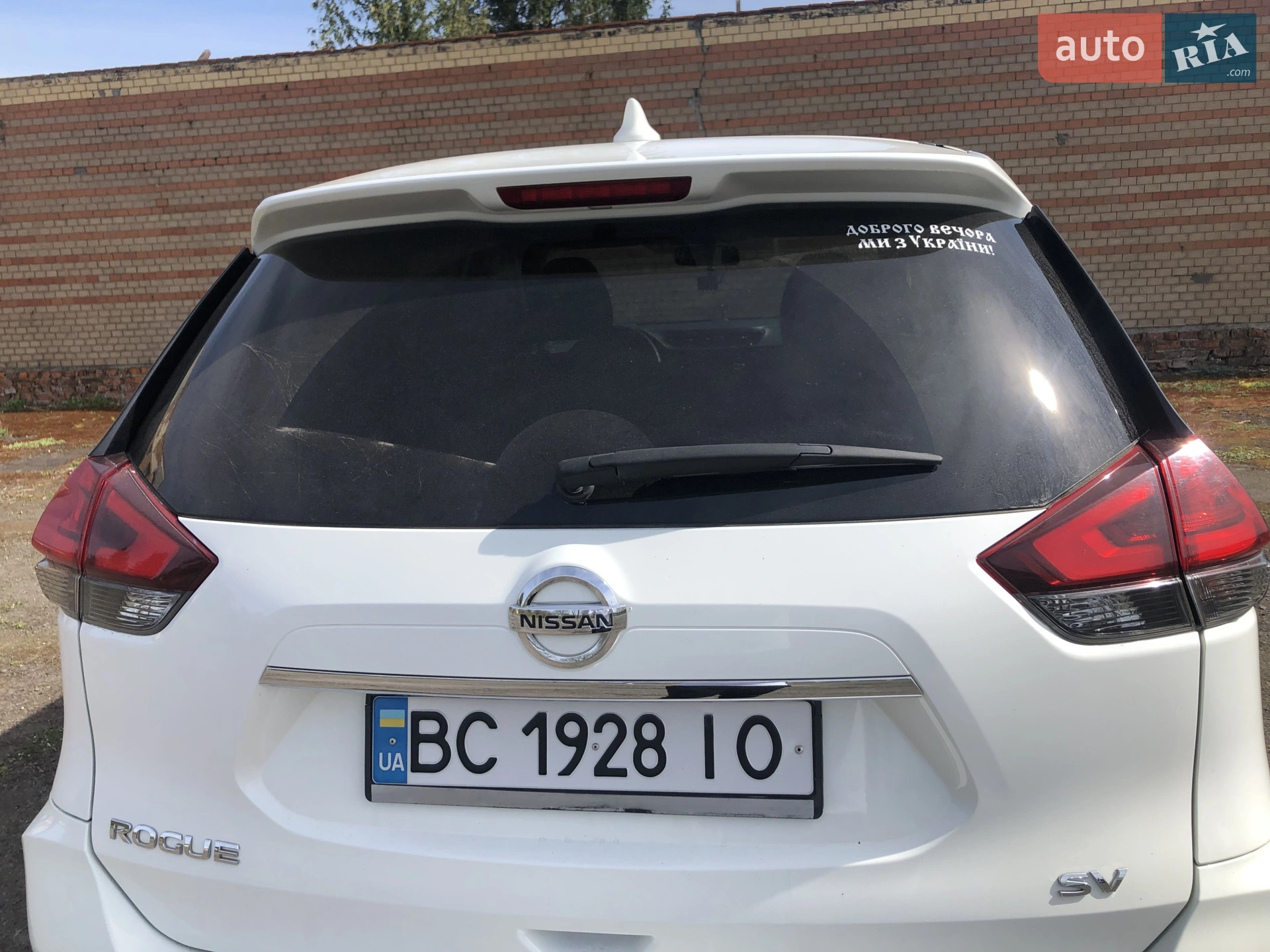 2017 Nissan Rogue - мініатюра 11