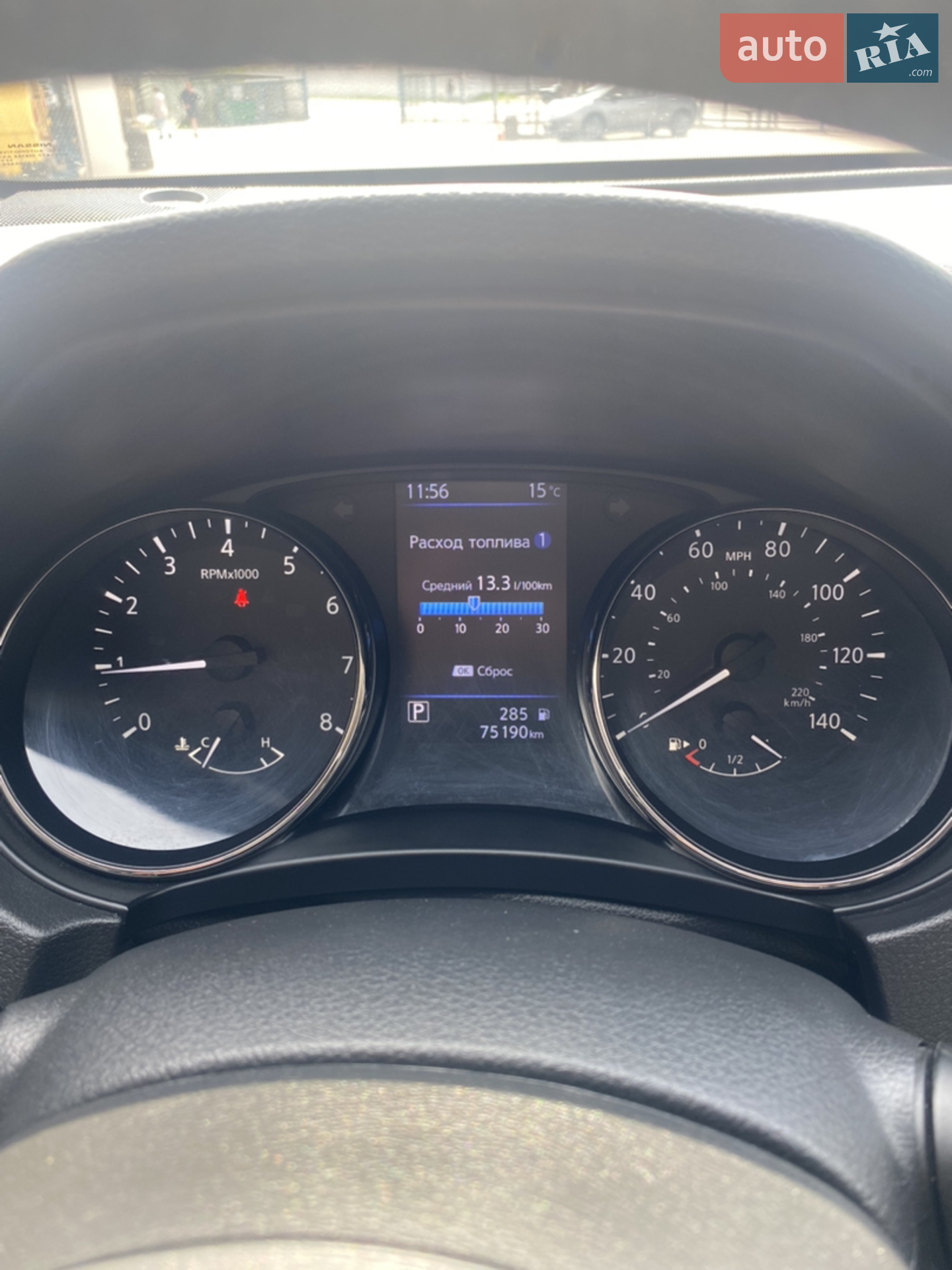 2018 Nissan Rogue - мініатюра 41